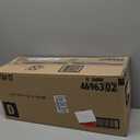 Depend Guards Incontinence Pads for Men, Maximum Absorbency, 104 Count (2 Packs of 52)