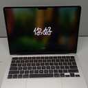 Apple 2025 MacBook Air 13-inch Laptop with M4 chip: Built for Apple Intelligence, 13.6-inch Liquid Retina Display, 16GB Unified Memory, 256GB SSD Storage, 12MP Center Stage Camera, Touch ID; Silver