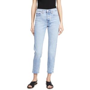 Levi's Women's Premium Wedgie Icon Fit Jeans (30, Tango Light)