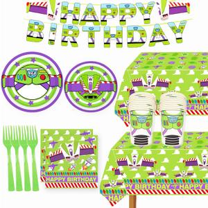Light inspired Party Decorations Cartoon Story Birthday Party Supplies include Banner Table Cloth Forks Plate Napkins and Cups for Game 1st 2nd 3rd 4th 10th Bday Decor Purple