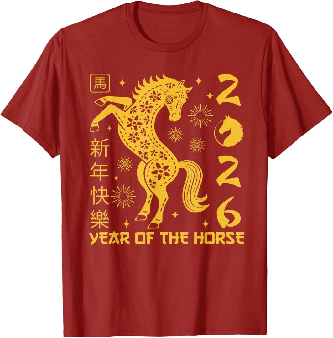Year of The Horse Lunar Chinese New Year Zodiac T-Shirt (Red, Small)