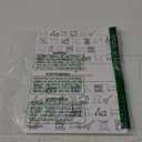 Cleaning Planner, Cleaning Schedule and Checklist Organizer, Daily Weekly Monthly Household Cleaning Planner, Chore Chart Notebook for Home, Family Cleaning Tasks, DIY Home Improvement, Editable Template (1 Pack, White)