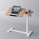 Adjustable Overbed Bedside Table with Wheels Pneumatic Mobile Standing Laptop Desk Rolling Computer Cart Movable Couch Desk Hospital Bed Table, Natural Wood, 31.5 Inches X 15.7 Inches X 24 Inches