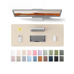 YSAGi Leather Desk Pad Protector, Office Desk Mat, Large Mouse Pad, Non-Slip PU Leather Desk Blotter, Waterproof Laptop Desk Writing Pad for Office and Home (23.6" x 13.8", Eggshell)