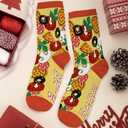 Book, Fishing, Hiking, Gamer, Camping, Pickle, Music, Foods, Ballerina, Bigfoot - Hobbies Socks for Women Men (Pizza)