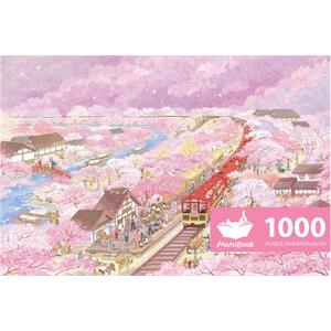 MOMIBOOK Puzzles for Adults 1000 Piece Jigsaw Puzzles of Arashiyama Sakura Tour, Painting Image Cherry Blossom Difficult Challenging Hard Impossible Puzzle Toys & Games Christmas Birthday Gifts (Horizontal 1000 Pcs)