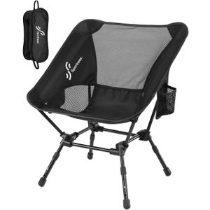 Sportneer Camping Chairs, Folding Chairs for Outside Adjustable Height Beach Chair for Adults Portable Camp Chairs Foldable Compact Backpacking Chair for Camping Hiking Picnic Outdoor (1, Black) (21"x21.5"x26.38")