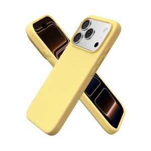 ORNARTO Compatible with iPhone 17 Pro Case 6.3", Slim Liquid Silicone 4 Layers Full Covered Soft Gel Rubber Shockproof Cover, Protective Phone Case for iPhone 17 Pro-Buttercream Yellow