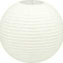 Beige Round Paper Lantern Lampshade, 24 in Large Foldable Paper Pendant Light Shade, Chinese Style Ceiling Lamp Cover for Living Room Bedroom Wedding Patio Party Decor