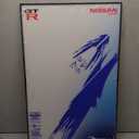 WETCEAOM Display Wallboard for Lego Technic 42210 2 Fast 2 Furious Nissan Skyline GT-R (R34) Car, Wall Art for Lego Car Wall Mount Display Frame Lover (Model Not Included)