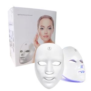 LED Face Mask for Skin Care, 7-1 Colors Portable Red Light Face Mask, Facial Skin Care Mask for Home & Travel Use