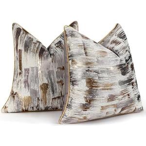 HOSTECCO Abstract Throw Pillow Covers 18x18 inch Set of 2 Gold Khaki Jacquard Pillow Cases Modern Decorative Cushion Covers for Sofa Couch Bed