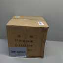 304 stainless steel food storage containers with lids lock clips airtight container large airtight for rice flour sugar grain coffee bean storage containers Kitchen jar (3.17gal/12L) (3.17gal)