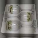 Nitial 6 Pcs Christmas Wine Glasses Set, 6.8 oz Festive Holiday Drinkware with Stem Wineglass Gift, Ideal for Red or White Wine at Christmas Dinners, New Years Family Party Gatherings (Holly Berry)