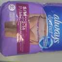 Always Discreet Adult Diapers for Women, Incontinence Underwear, Postpartum Essentials, Disposable Briefs, Max Absorbency, Bladder Leak Protection, Small/Medium, 32ct