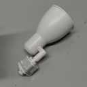 BR20 Step Baffle Track Light Head, White