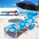 Luxfero 3-in-1 Beach Lounge Chair with Umbrella, Sun Tanning Chair with Face Hole&5-Position Recliner, Folding Lounge Chair Outdoor Lay Flat, Max 350lbs,Portable Tanning Chair with Pillow&Pocket-Blue