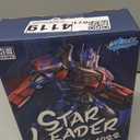 QCCX Transforming Toys Figures, Deformation Car Robot Toy with Extra Interchangeable Head & Weapons - Action Figure for Kids 7 +, Birthday Toy