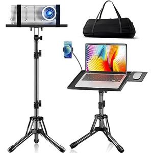 KOOV Projector Stand Adjustable Height 20" to 61", Foldable Projector Tripod Stand with Mouse Tray & Phone Holder, Portable Laptop Floor Stand for Office Home Stage Studio DJ Racks Podium Stand