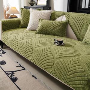 Sectional Couch Cover, Non-Slip Sofa Cover Plush Warm, Funny Fuzzy Pet Couch Covers for Sofa(Recliner & Backrest), Leaf Pattern Couch Protector for Dogs Washable(1PC, Green, 35.4"35.4")