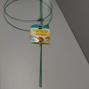 Bond Manufacturing Double Ring Support, 18 by 36-Inch