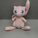 Pokemon 8" Mew Plush