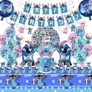 New Stitch Party Supplies,Birthday Decorations Set Include Banner, Balloons, Stickers, Hanging Swirls, Cake Cupcake Toppers, Tablecloth for Boys Girls Stitch Theme Party (Style 2)