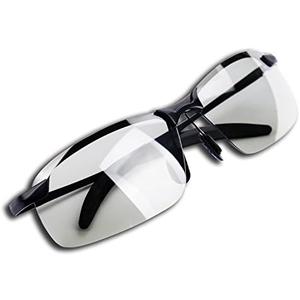 YIMI Polarized Photochromic Driving z87 Sunglasses For Men Women Day and Night Safety Glasses