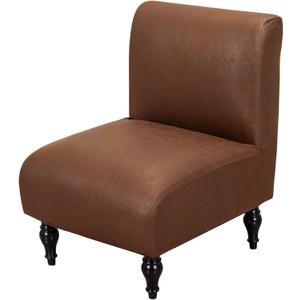 FUANGUI Armless Accent Chair Cover Slipcover, Stretch Spandex Chair Covers for Living Room Removable Washable for Armless Chair Furniture Protector (1Pcs, Crackle-coffee)