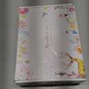 11th Birthday Decorations for Girls, 11th Birthday Sash and Crown, Cake Topper, Number Candles and Balloons, 11 Year Old Gifts for Girls