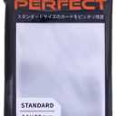 Pack Of 10 KMC Perfect Size 100 Card Barrier