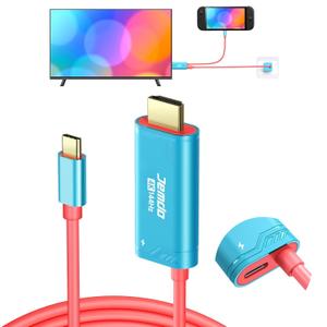 Switch 2 HDMI Cable Dock Base Station,4K 144 Hz 48 Gbps USB C 3.2 to HDMI 2.1 6.6 ft,100 W PD Play While Charging,Portable Travel TV Adapter Cord Compatible with Nintendo Switch 2/2017/OLED,Blue