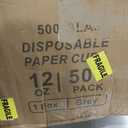 Lamosi Coffee Cups 12OZ 500 Pack, Disposable Coffee Cup, Disposable Cups,12 oz Hot Cups,12 oz Paper Insulated Cup for Cold Hot Drinks (No Lids)