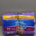 Always Discreet Adult Incontinence Underwear for Women and Postpartum Underwear, Small/Medium, Up to 100% Bladder Leak Protection, 32 Count