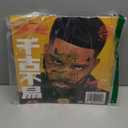 Bryson Tiller by Bryson Tiller Vinyl