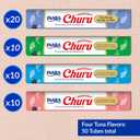INABA Churu Cat Treats, Grain-Free, Lickable, Squeezable Creamy Pure Cat Treat/Topper with Vitamin E & Taurine, 0.5 Ounces Each Tube, 50 Tubes, Tuna Variety