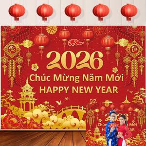 Vietnamese New Year Backdrop TET Decorations 2026 Lunar New Year Photography Background for Vietnam Spring Festival Party Decorations Banner Supplies (6x4FT: 72x48 inch)
