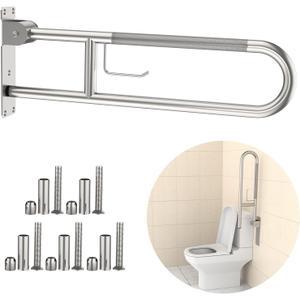 Toilet Grab Bar 30.3 Inch, YuanDe Brushed Nickel Anti-Slip Support Rail, U Shaped Flip-Up Grab Bar with Paper Holder, Stainless Steel Knurled Handicap Safety Handrails for Disabled Elderly Pregnant