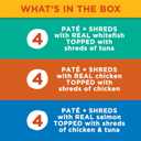 Meow Mix Pat & Shreds Wet Cat Food Variety Pack, Seafood & Poultry Favorites, 2.75 Ounce Cup (Pack of 12) (EXP 09/20/26)