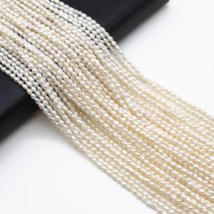 Natural Pearl Beads Genuine Cultured Freshwater Irregular White Pearl Beads for Jewelry Making DIY Necklace Gift 2-3mm