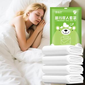 Disposable Travel Bedding Set, 4 Piece Lucky Bear Print, Thickened SMS Fabric, Hotel Sheets and Pillowcases (Double - 4-Piece Set, C - Pure White)