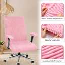 Tegeme Set of 4 Faux Fur Office Chair Covers Set with Armrest Covers, Computer Universal Stretchable Chair Seat Protector Washable Jacquard Computer Seat Slipcovers for Home Office(Pink)