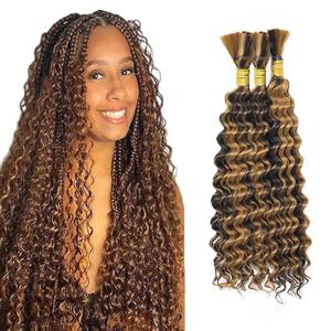 P427 Highlight Blonde Human Braiding Hair Deep Wave Bulk 18 18 18 Inch Light Honey Blonde Deep Wave Braids Human Hair Extensions Unprocessed Virgin Remy Hair 3 Bundle 50 Gram Per Bundle