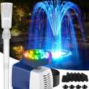 Submersible Pump RGB Pond Filter System Kits,3-in-1 Pond Filter Fountain with Colorful Light,660GPH Ponds Filter Box,Multi-layer Filtration, Applicable to Garden Fish Pond,Water Feature-bule