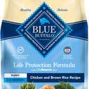 Blue Buffalo Life Protection Formula Puppy Dry Dog Food with DHA and ARA, Made with Natural Ingredients, Chicken & Brown Rice Recipe, 5-lb Bag (EXP 04/21/27)