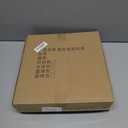 2-Tiered Round Wooden Tray Stand, Rustic Farmhouse Tiered Serving Tray for Home Decor Kitchen & Coffee Bar Centerpiece, Vintage White Wood 2-Tier Display Stand for Desserts, Cupcakes and More (White)