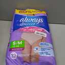 Always Discreet Adult Diapers for Women, Incontinence Underwear, Postpartum Essentials, Disposable Briefs, Max Absorbency, Bladder Leak Protection, Small/Medium, 32ct