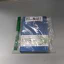 Clever Fox 5-Minute Daily Prayer Journal  Bible Study Journal for Women to Write In  Faith Based Gifts & Religious Accessories  Biblical Scripture Notes & Devotional Church Notebook (Mystic Blue)