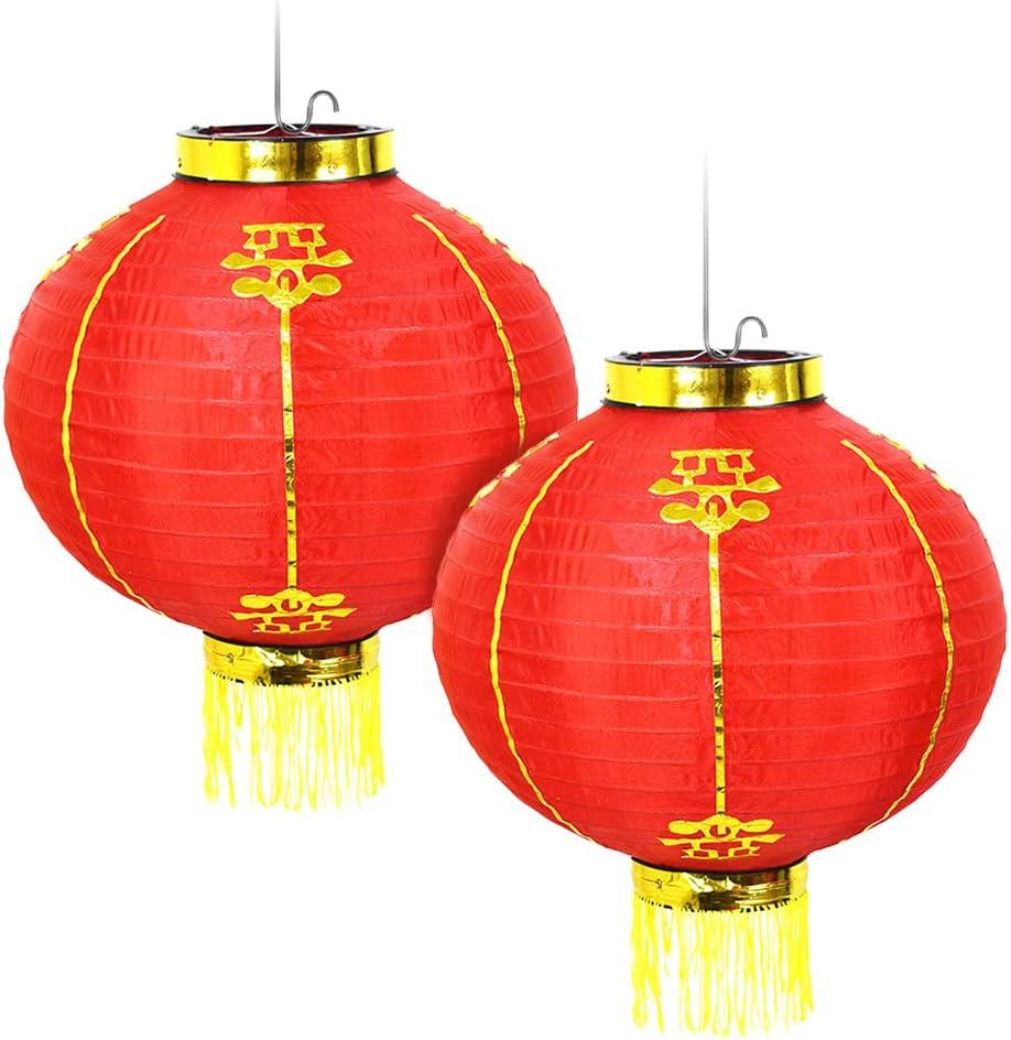 AMS 12-Inch Chinese Red Paper Lanterns Set of 2 Hanging Decorations for Chinese Spring Festival Celebration (Red, 12'')