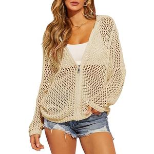 Saodimallsu Women's Crochet Lightweight Cardigans Zip Up Hooded Long Sleeve Knit Sweaters Mesh Beach Swim Cover Up Beige